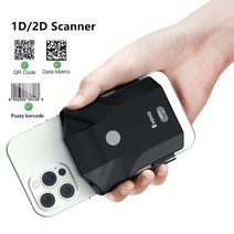 Eyoyo EY-032P 2D 블루투스 바코드 스캐너 휴대용 백 클립 스캐너 무선 1D 2D QR 바코드 리더 모바일 결제 산업, 2.EY-032 2D Scanner