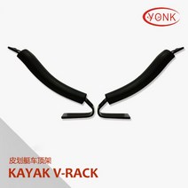 카약 캐리어 루프랙 쉬운설치 가로바 전차종 서핑보드