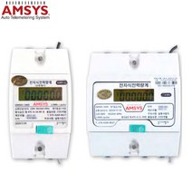 옴니시스템 OMWH-140D OMWH-140D-B 단상 220V 40A 전자식계량기 상하 좌우타입 전력량계