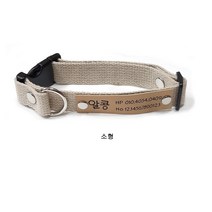 코코방스 강아지 이름표 목걸이 네임택 인식표 천연가죽 각인 목줄, 블랙