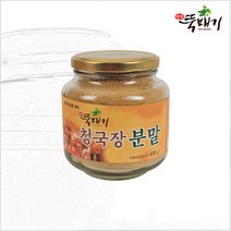 옛맛뚝배기국산콩으로 제조한 청국장분말청국장분말400g