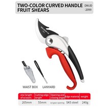 전동전지가위 Gardening Shears Cut Branches Scissors Pruning Fruit Tree Flower Orchard, [08] DWJD-2099, 08 DWJD-2099