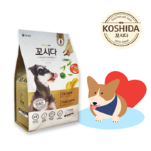 [꼬시다 비건] 강아지눈물 사료 강아지다이어트 샘플 1.4kg, 제로미트 비건 단백질 (동애등에)