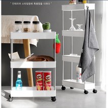 코코넛 4단 화이트 이동식 틈새공간 인테리어 선반, 에델린 와이드 4단선반