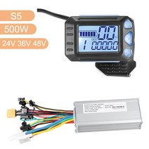 스쿠터 전기 전자 자전거 스로틀 가속기 36v48v60v 750w 브러시리스 모터 컨트롤러 lcd 디스플레이 액세서리 부품, s5 500w