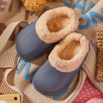 아동 유아 주니어 겨울 털신 방한 퍼 슬리퍼 단화