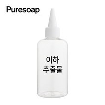 퓨어솝 아하 추출물 (비누만들기 화장품만들기), 100ml