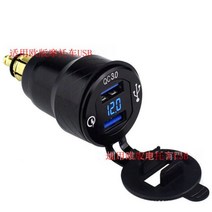BMW C400GT C400X USB 충전 어댑터 파츠 악세사리, 400GT/X