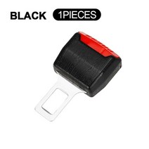 벤츠트럭부품유니버설 자동차 안전 시트 잠금 버클 안전 벨트 익스텐더 클립 볼보 v50, 1개, 뷰익을 위해