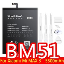 nohon 배터리 mi mix max 2 3 4c 5 5s 6 8 lite pro 9 se cc9 5x 2s bm22 bm3l bm36 bm39 bm3e bm3b bm49 bm3m, 중국, bm51
