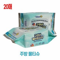 RT 올인원청소티슈 베이킹소다물티슈 물걸레청소포 티슈, 1개, 다니엘스토어 본상품선택