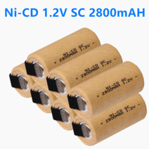 기본 드라이버 드릴 SC 배터리 1.2V 2800mah SC 니켈 카드뮴 충전 가능 배터리 탭 전동 공구 니켈 카드뮴 배터리, 10개