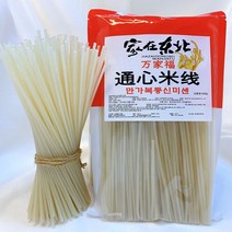 만가복 WANJIAFU 만가복통신미센 쌀국수 중국미센 독특한 중국쌀국수 400g, 3팩