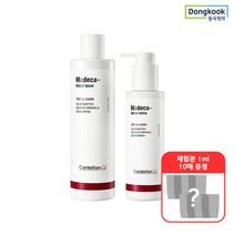 센텔리안24 [동국제약]릴리프 토너 300ml+릴리프 로션 150ml+체험분 1ml 10매 랜덤 증정, 단품없음