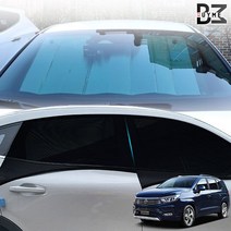 코란도투리스모 차박 캠핑 모기장 햇빛가리개세트, 6종세트 RV SUV2열 2P