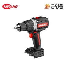 계양 DM20BLH-100E 충전햄머드릴 20V 본체 BL모터 DM20BLHZ-100E 최대토크100Nm, 1개