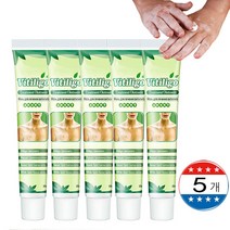 5개 20g 백반증 치료 연고 백반 항균 크림 백반 제거 피부 멜라닌 침전 보건고
