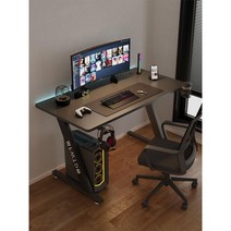 컴퓨터 게이밍 책상 피시방책상 게이밍데스크 게임, B. 화이트 80x 60