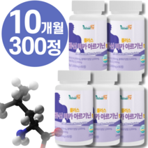 류신 단백질 타블렛 프리미엄정 엘 아르기닌 파우더 마카 l 라이신 기능성 근손실 영양제 식물성 동물성 L 로이신 알약 단백질 1000mg, 1개, 300정