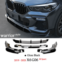 프론트 립 리어 디퓨저 BMW X6 G06, warrior black front