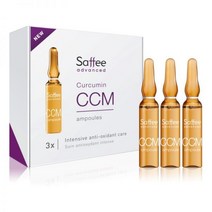 Saffee 사피 어드밴스 Curcumin 앰플s – 3x 인텐시브 항상화 케어 Ampule 3-day Starter Pack 위드, Ampule – 3-day Starter Pack w