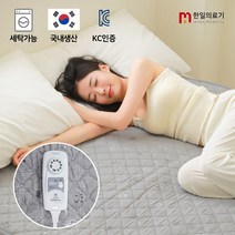     <div class="title_container">        <h4 class="main_title">한일전기매트 고르는 법, 추천</h4>        <img src="https://thumbnail11.coupangcdn.com/thumbnails/remote/212x212ex/image/retail/images/293062587276094-0ee24430-b67a-4d3e-971e-e3802b7e0a07.jpg" alt="한일전기매트 6">    </div>    