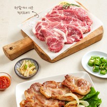 착한고기마을 산지직송 무항생제 돼지 삼겹살/목살/앞다리살1+1특가, 목살 1+1, 수육용