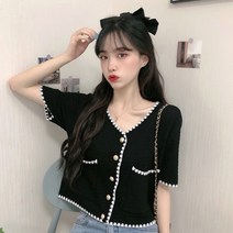 [레티고] 루즈핏 브이넥 포켓 반팔 가디건