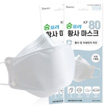 숨쉬기 편한 숨프리 KF80 국산 마스크 60매, 1개