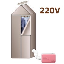 소형 건조기 미니 110V/220V 전기 의류 건조기 세탁 다기능 빨리 건조 신발 따뜻한 공기 건조기 히터, EU, 06 220V pink set
