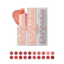 ROM&ND 제로 매트 립스틱 22color ZERO MATTE LIPSTICK (RENEWAL), 11 선라이트