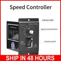 400W AC220V 모터 속도 컨트롤러 220 전압 조정기 다기능 조절기, 한개옵션0