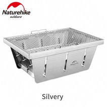 스테인레스 초경량 그릴 접이식 캠핑화로대 높이조절 가방포함 미니 화로 바베큐 bbq Naturehike 휴대용 스틸 붙지 않는 야외 캠핑 피크닉 도구 숯 필드 스토브, 은의