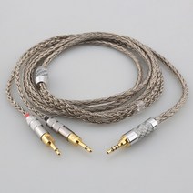 뉴 밸런스 3.5 Xlr 4.4 수컷-듀얼 2.5mm 16 코어 헤드폰 이어폰 케이블 hd 700 sennheiser hd700 nw zx300a 용 하이파이, [01] hifiman3.5-dual 2.5, [01] 0.5m