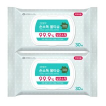 손소독 물티슈 1+1 학교 학원 항균 의약외품, 손소독 물티슈 1+1 유치원 학교