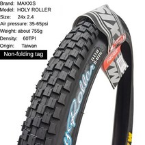 Maxxis 홀리 롤러 24/26 초콜릿 자동차 등반 스트리트 바이크 타이어 24*2.4 26*2.4, [01] 24x 2.4 each