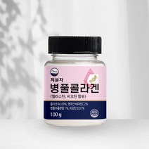 저분자 병풀콜라겐가루 100g 비오틴 엘라스틴 히알루론산, 2개