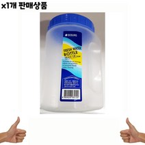 [빠른상품] 가정용 대량 식당용물병 식당 업소용 식자재 반사각3호 유통 낱개 도매 업소용물병 용품 음식점 900ml 식자재유통, 단일옵션