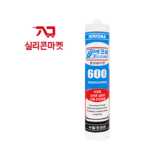 동양 에코씰 600 외장용 밤색 실리콘 렉산 판넬 외장 외부 실리콘 동양실리콘