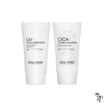 에끌라두 유브이 SPF40 콜라겐 5000 선크림 본품 40g 1개, 40g(수딩젤 증정)