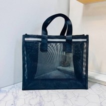 ABM 사각 메쉬 목욕가방 대