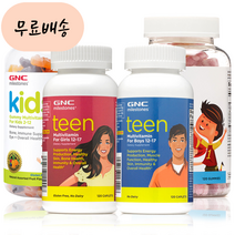 GNC 틴 멀티비타민 여자 남자 청소년 키즈, 1개