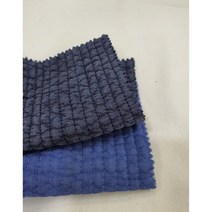 혜인천 60수 면 7미리 피그먼트 양면 줄누빔 원단 color 네이비 & 블루 [저데니아솜]