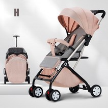쌍둥이유모차휴대용 유모차 경량 신생아 여행 다기능 앉고 누워있는 0-3 세용, 08 H