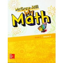 McGraw-Hill My Math Grade K Volume 2, McGraw-Hill My Math Grade K .., McGraw-Hill(저),McGraw-Hill..