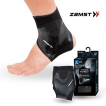 잠스트 필르미스타 발목 보호대, 오른쪽/S (NS370221)