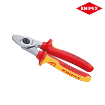 크니펙스 케이블가위 케이블커터 160mm 95 16 165 SB 독일제