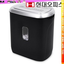 현대오피스 중소형 문서세단기 PK-640X 송장파쇄 b4, b4 본상품선택