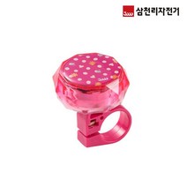 [삼천리자전거]소형 경적 자전거벨 SBL220C, 핑크