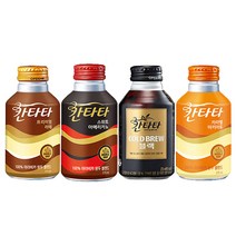 롯데 칸타타 프리미엄라떼 아메리카노 카라멜마끼아또 콜드브루블랙 275ml 24개 옵션, 프리미엄라떼 275ml -24개